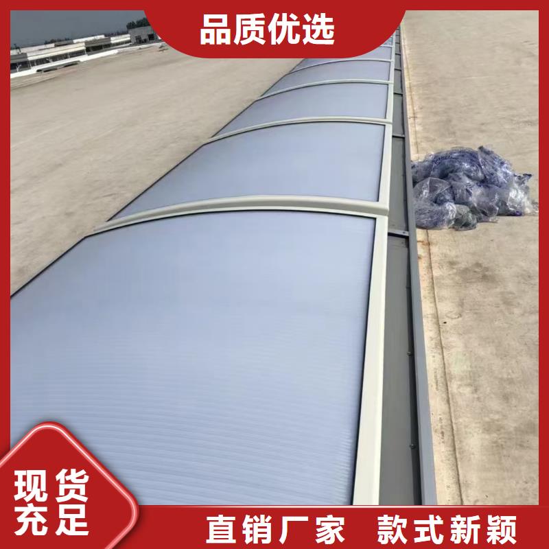 质量合格的通风采光天窗生产厂家