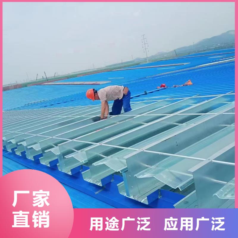 MCW1型通风天窗并列风道式有什么区别
