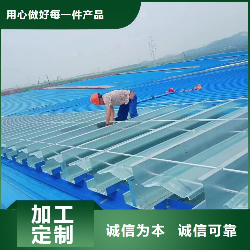 MCW2型通风天窗间隔风道式哪几种形式