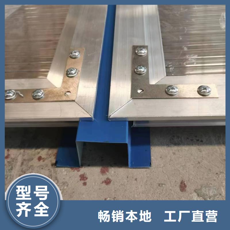 05J621-3通风天窗加工