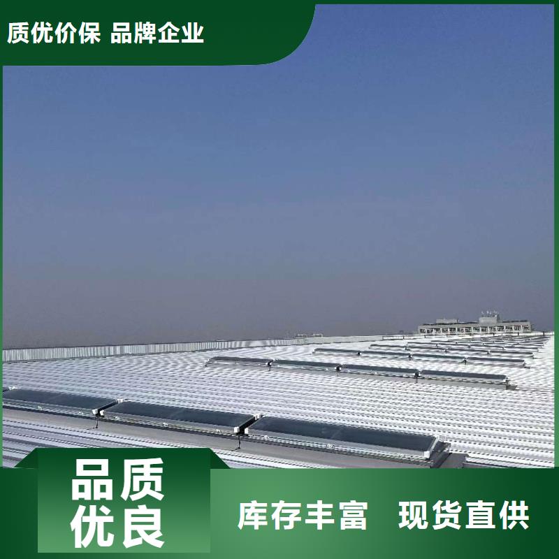 采光排烟通风天窗安装施工