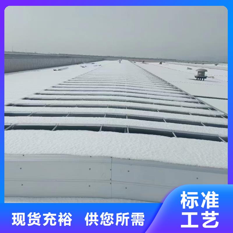 车间屋顶通风天窗专业生产厂家