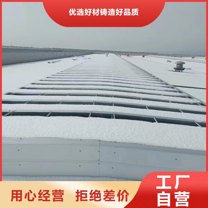 厂房自动天窗排风行情
