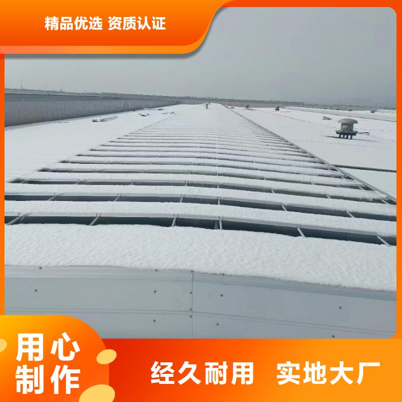 彩钢厂通风天窗价格