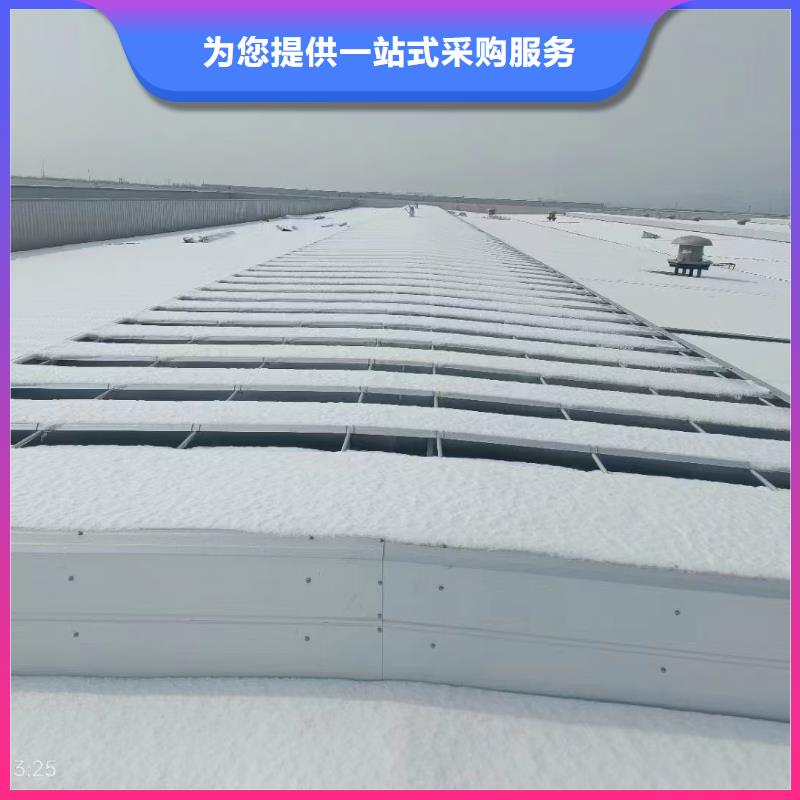 18J621-3通风天窗消防规范