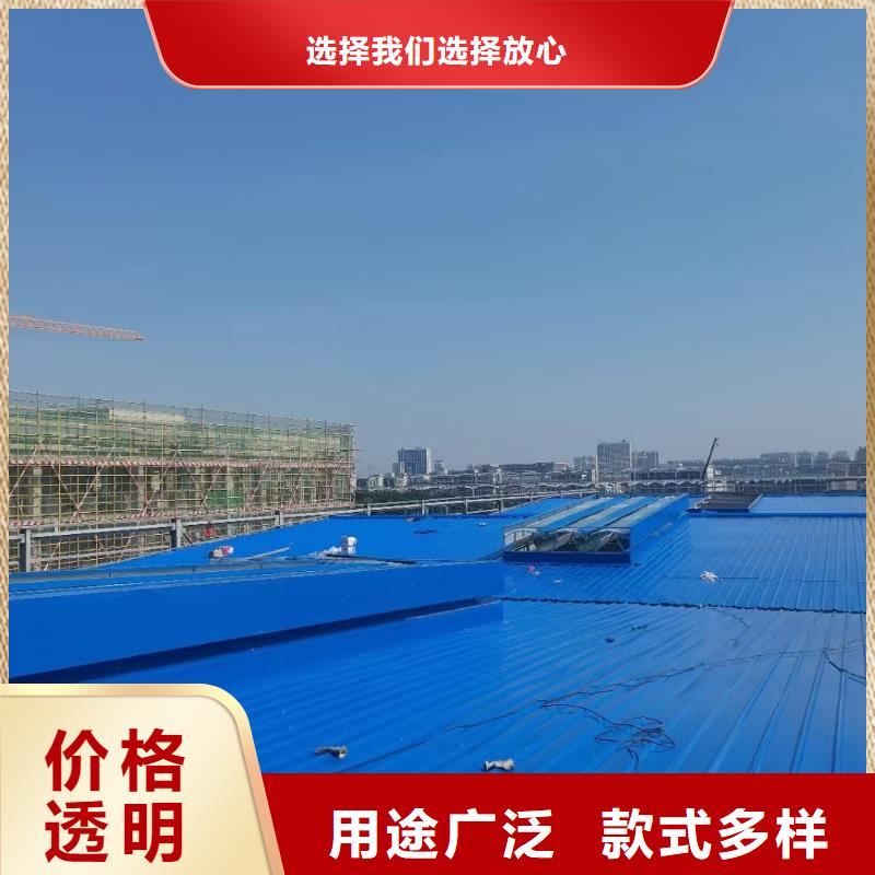 流线型通风天窗技术服务