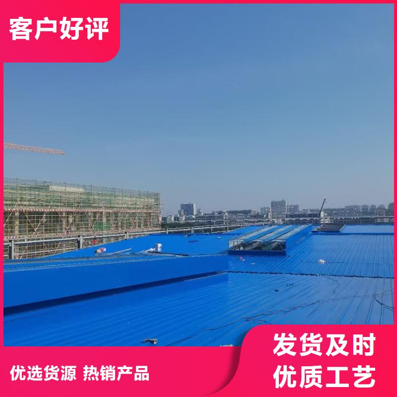 通风天窗行情