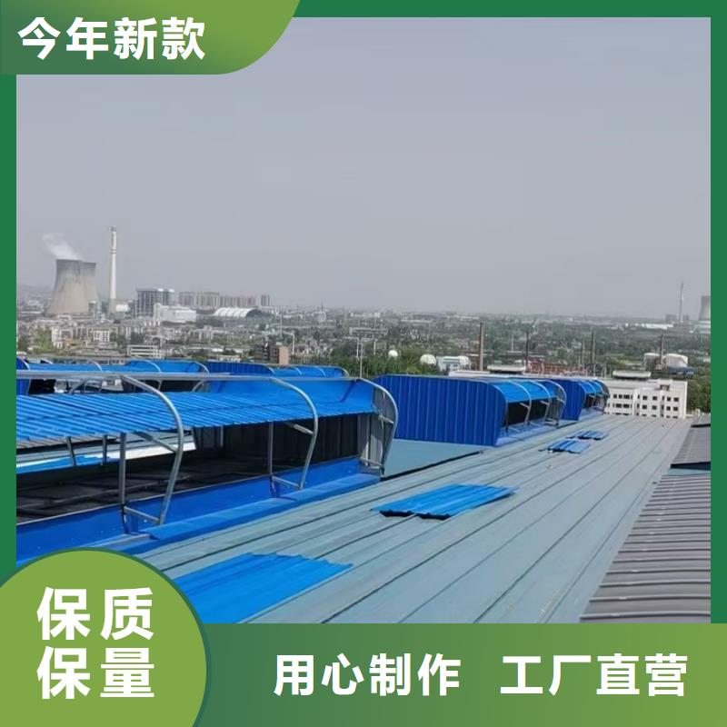采光排烟通风天窗价格查询