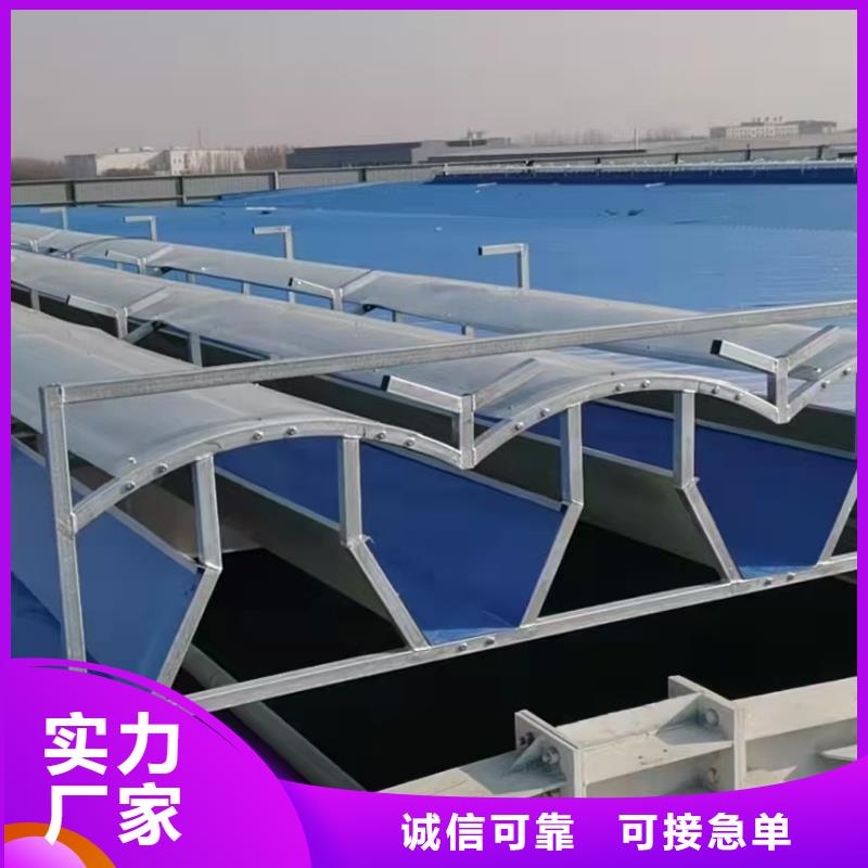 MCW3型通风天窗碗式价格