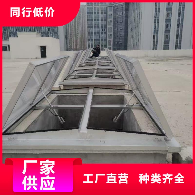 5型通风天窗价格查询