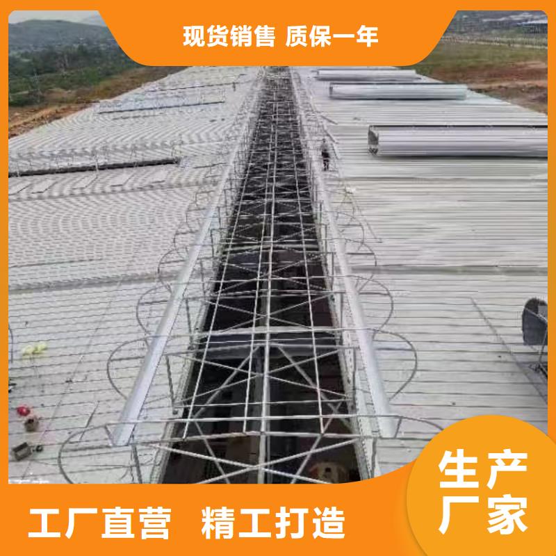 天窗铝型材换气系统厂家直销