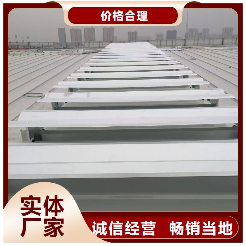 MCW7型通风天窗箱型骨架式哪家好