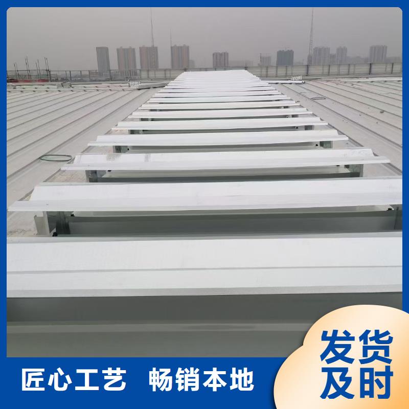 销售通风排烟天窗的本地厂家