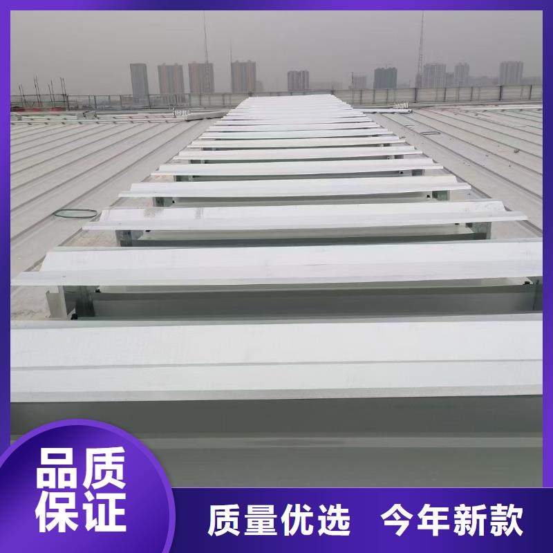 通风排烟天窗生产厂家