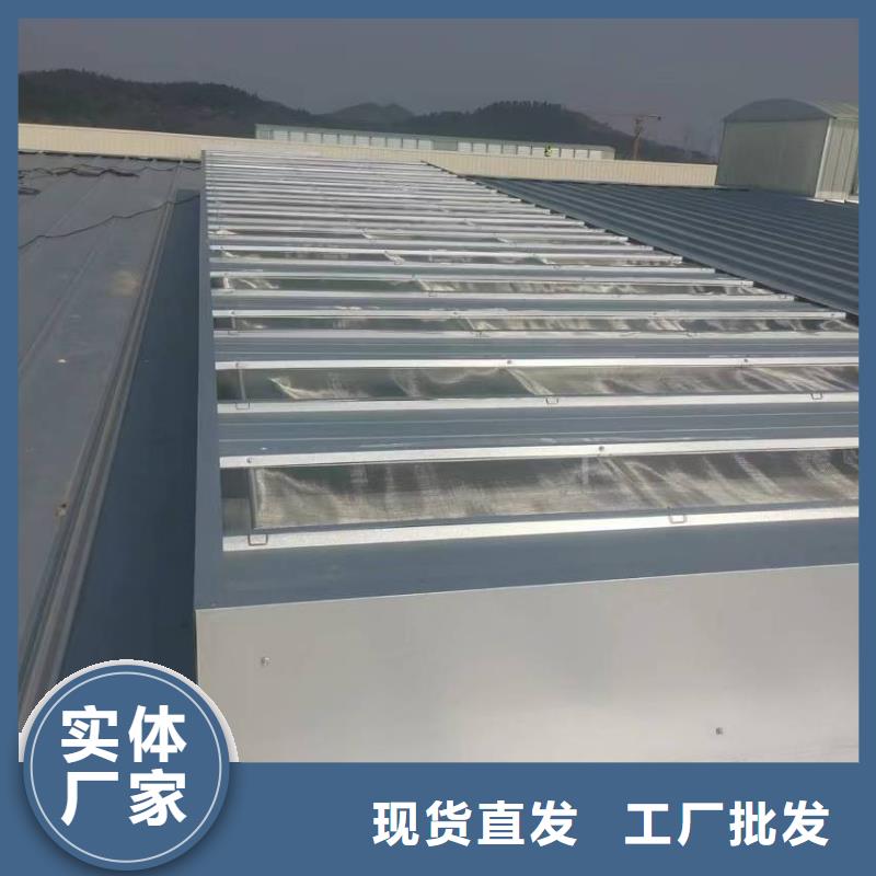 MCW4型通风天窗压杆式安装负责全部