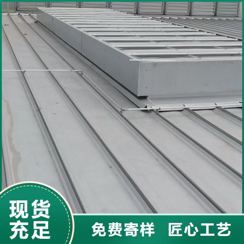 MCW1型通风天窗并列风道式有什么区别