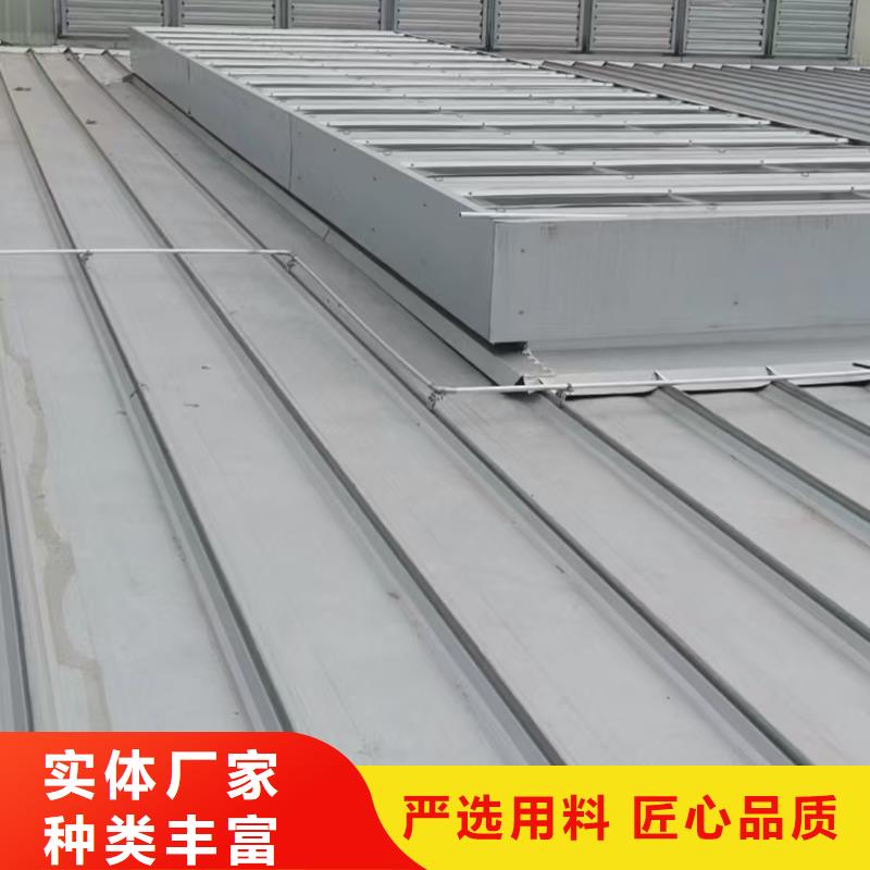 厂房自动天窗排风行业信息