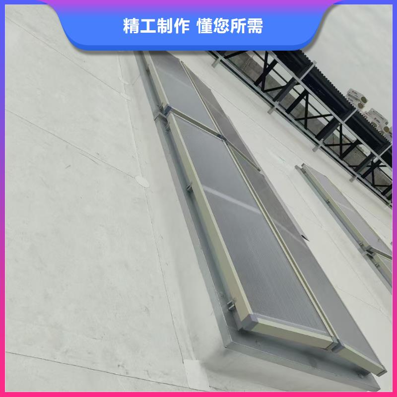 MCW3型通风天窗碗式要求
