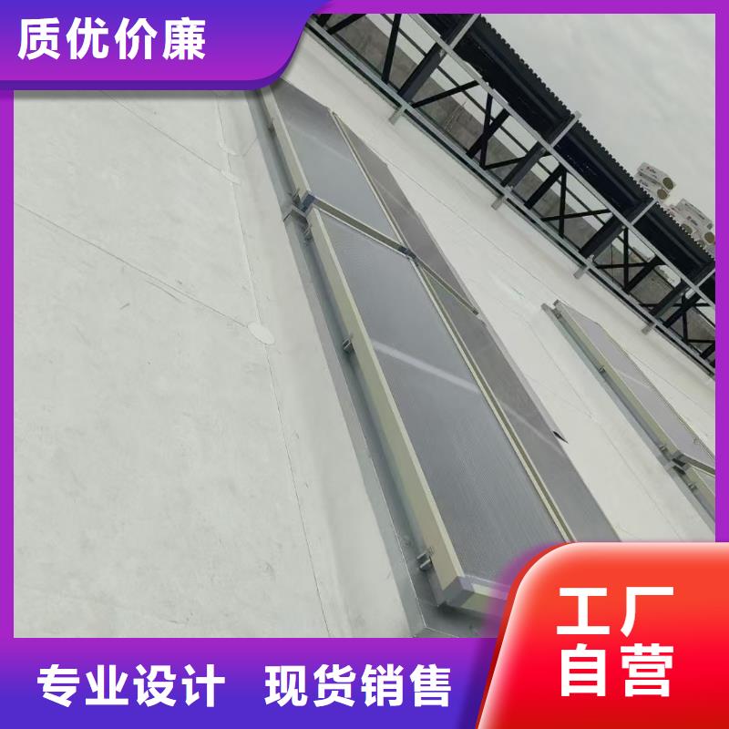 通风排烟天窗生产厂家