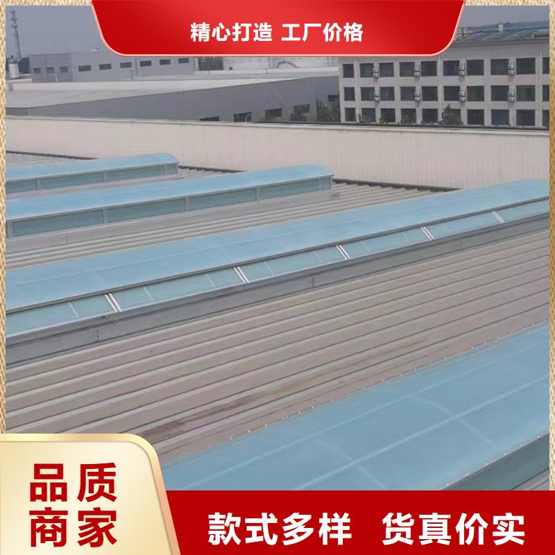 通风天窗哪几种形式