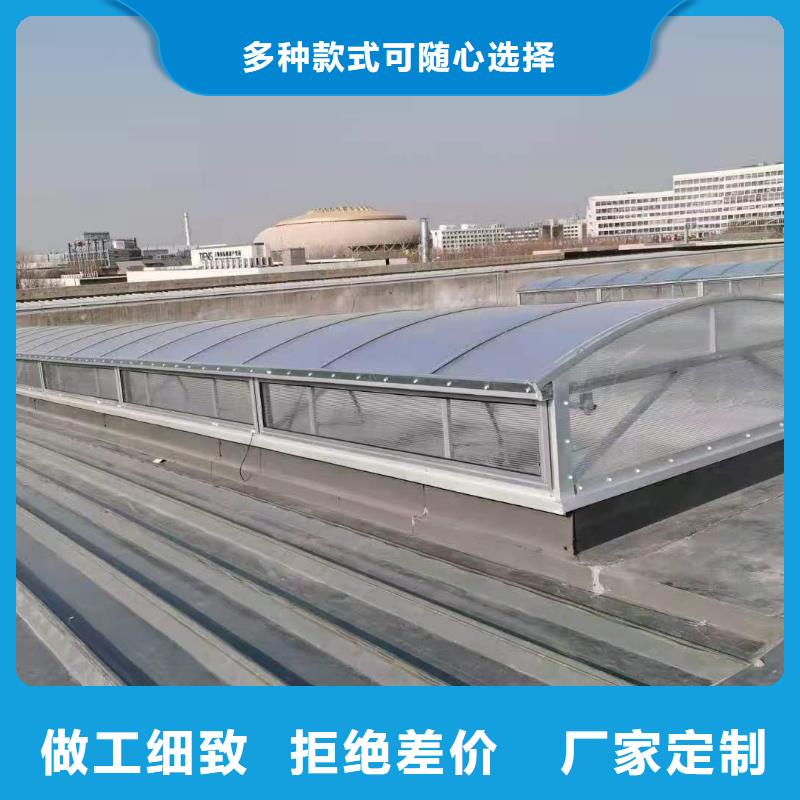 山东排烟通风天窗安装负责全部