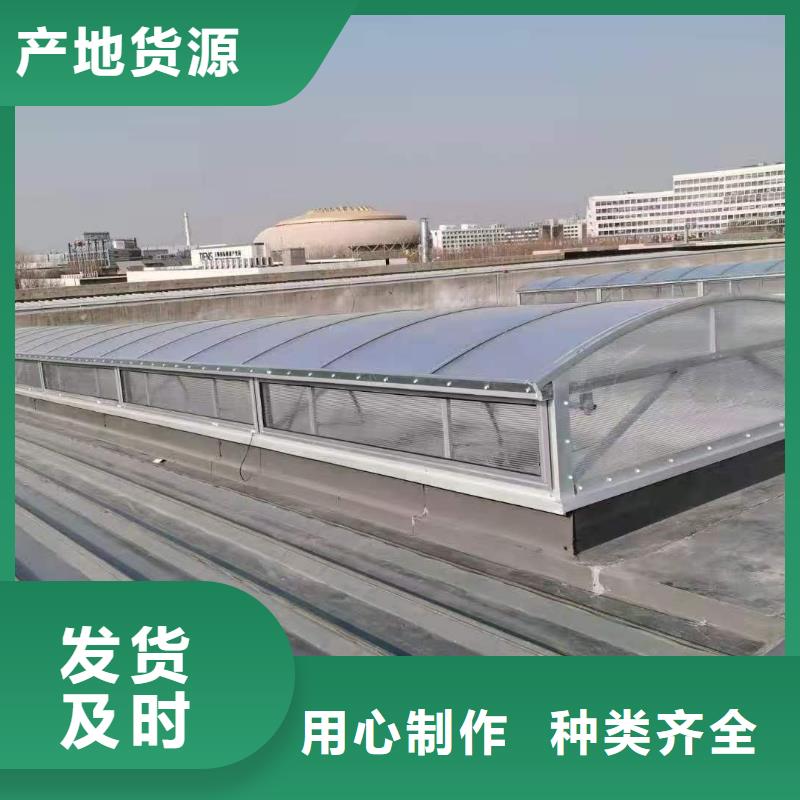 屋脊通风天窗哪家好