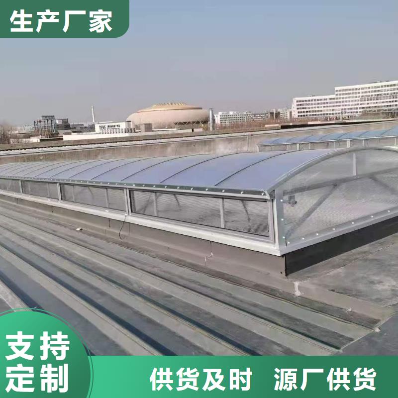 MCW5型通风天窗暗扣式设计