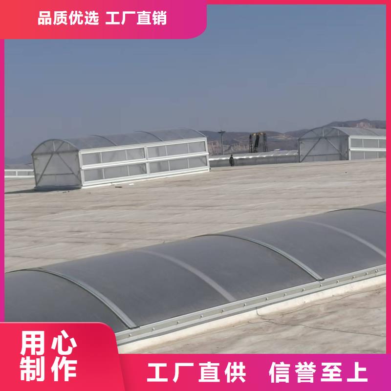 屋脊通风天窗哪家好