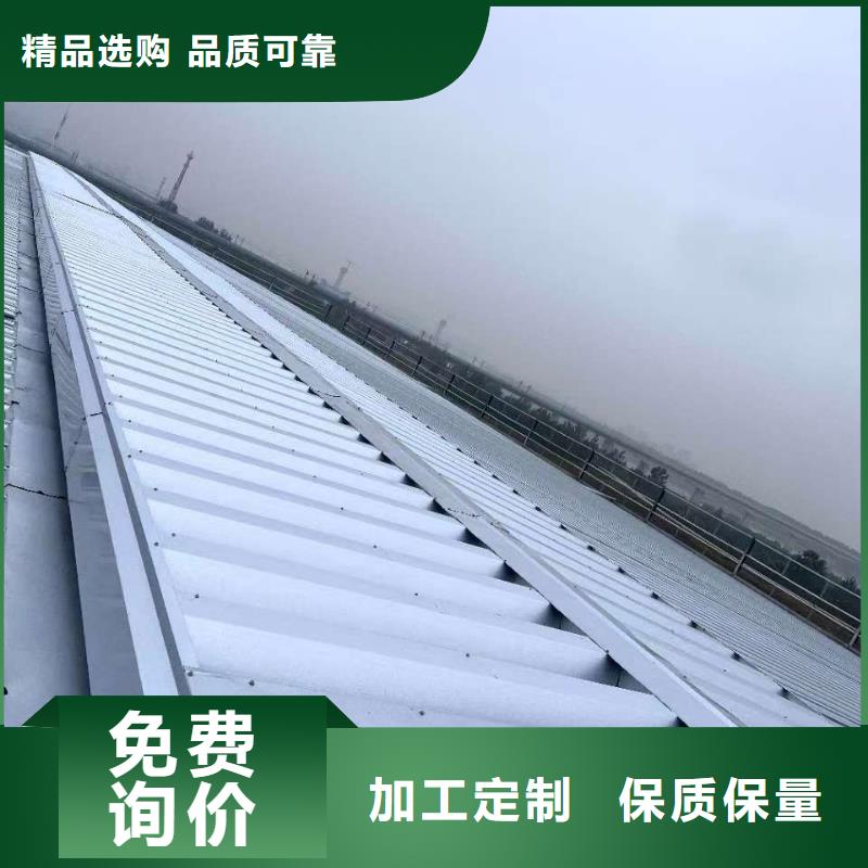防火排烟窗品牌