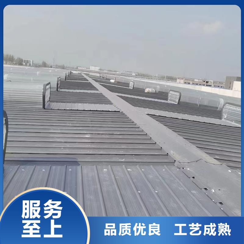 MCW4型通风天窗压杆式新款