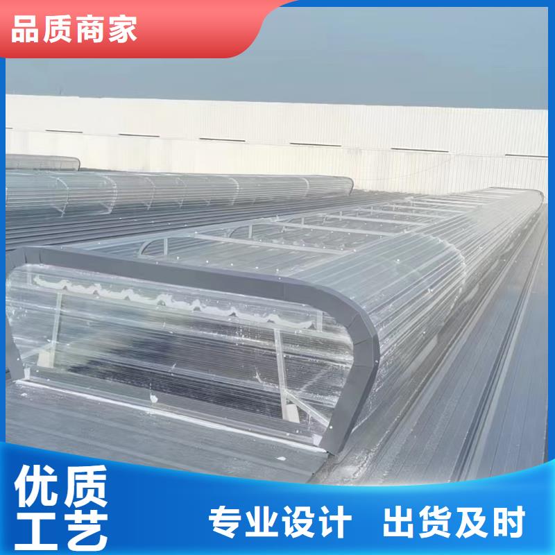 平移排烟窗是什么