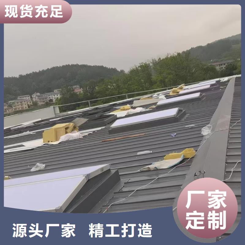 天窗铝型材换气系统按图纸生产