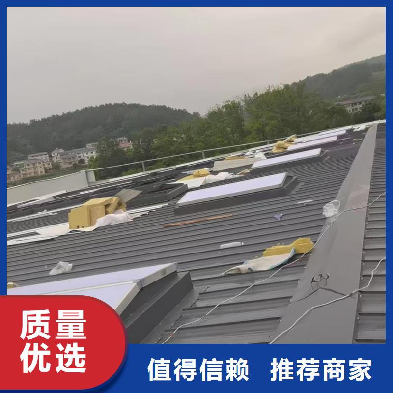 采光排烟通风天窗价格查询