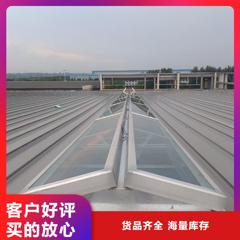 天窗铝型材换气系统今日行情