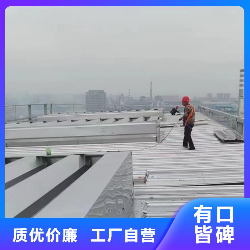 厂房通风天窗设计