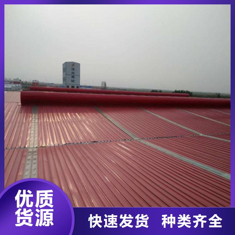 采光排烟通风天窗设计安装