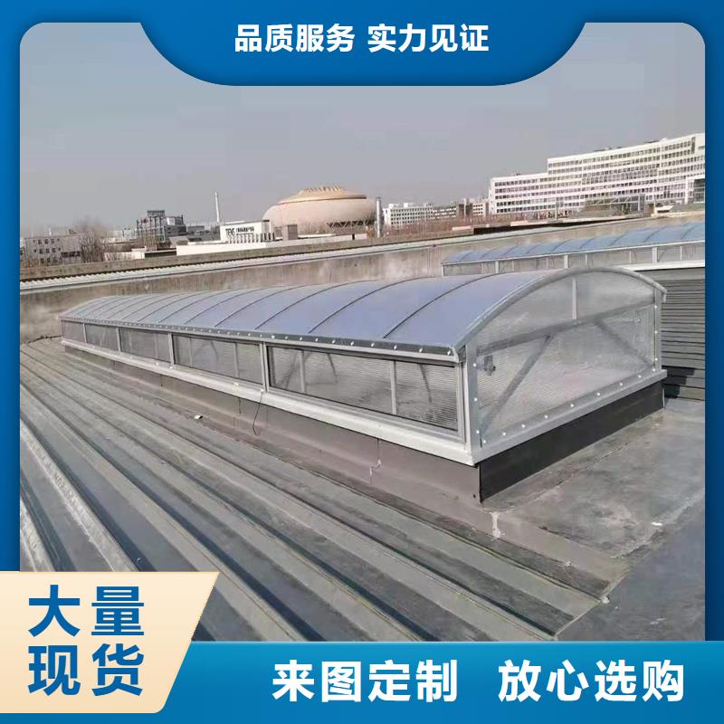 TC2A通风气楼施工团队