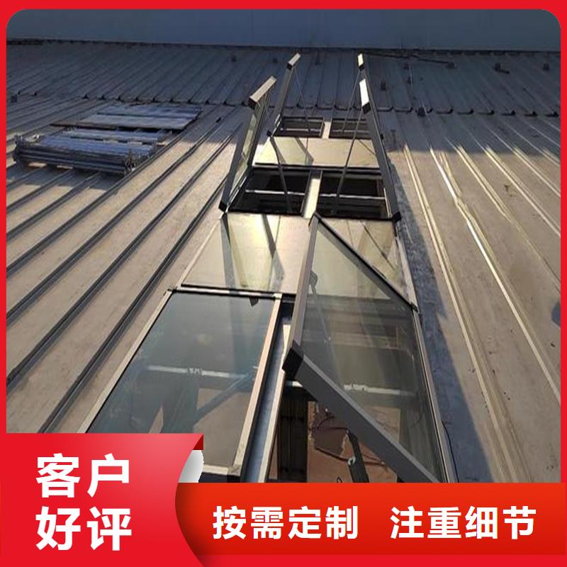 05J621-1通风天窗上门服务