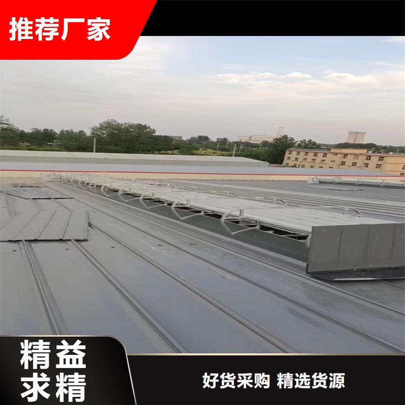 TC2A通风气楼施工团队