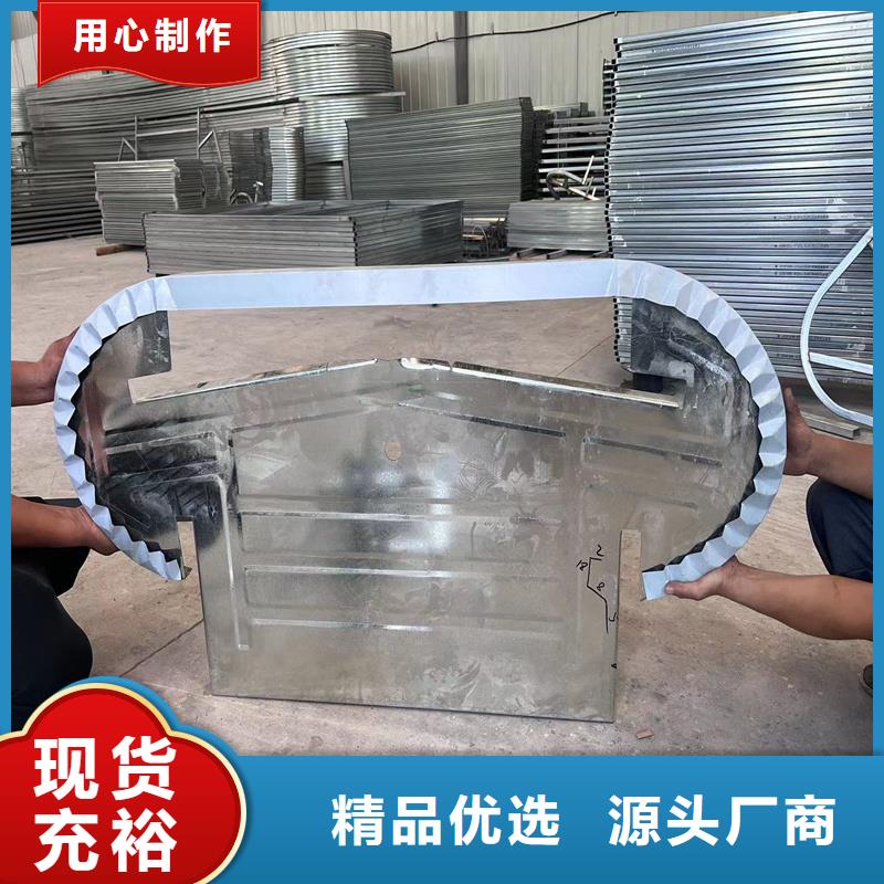 11CJ33采光排烟天窗现货齐全