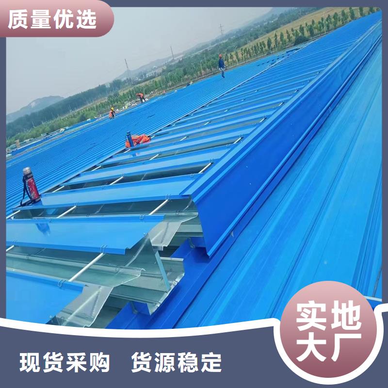 TC4A通风气楼价格合理
