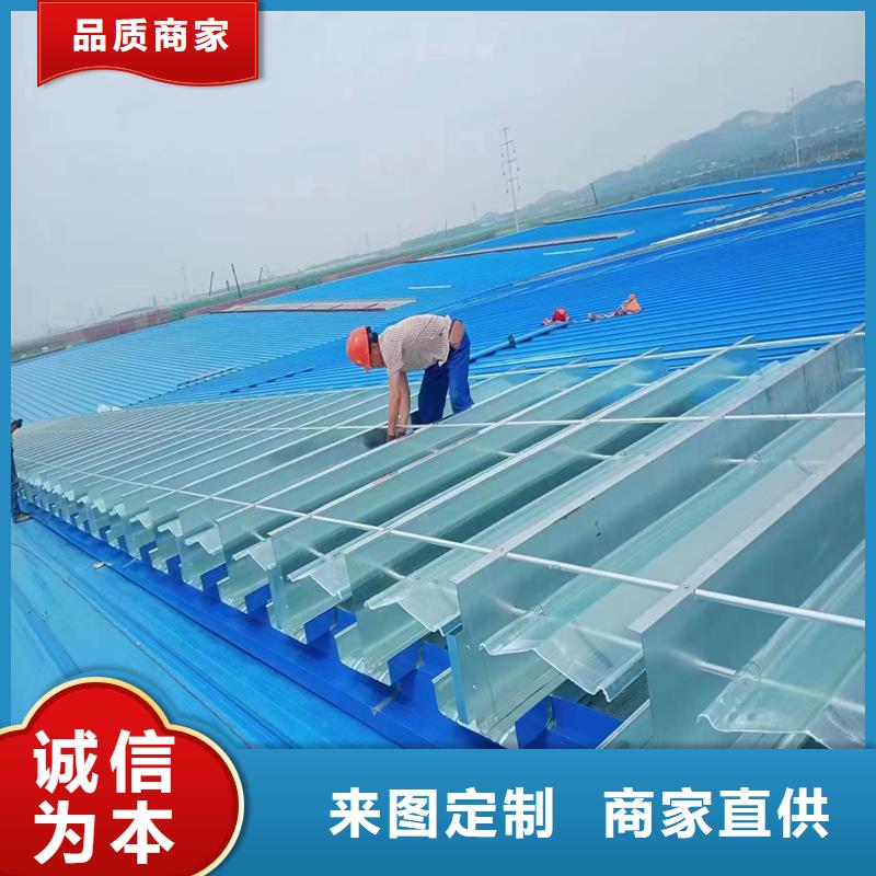 1型通风天窗(开敞式屋脊天窗）实力老厂