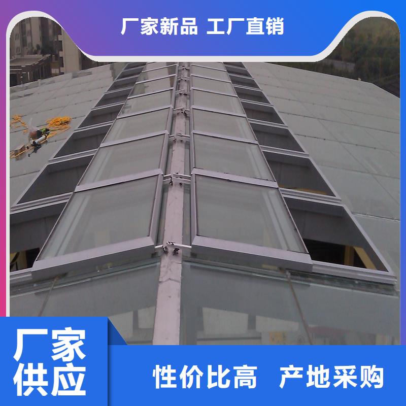 10E型薄型通风天窗（防雪启闭式）来样定制