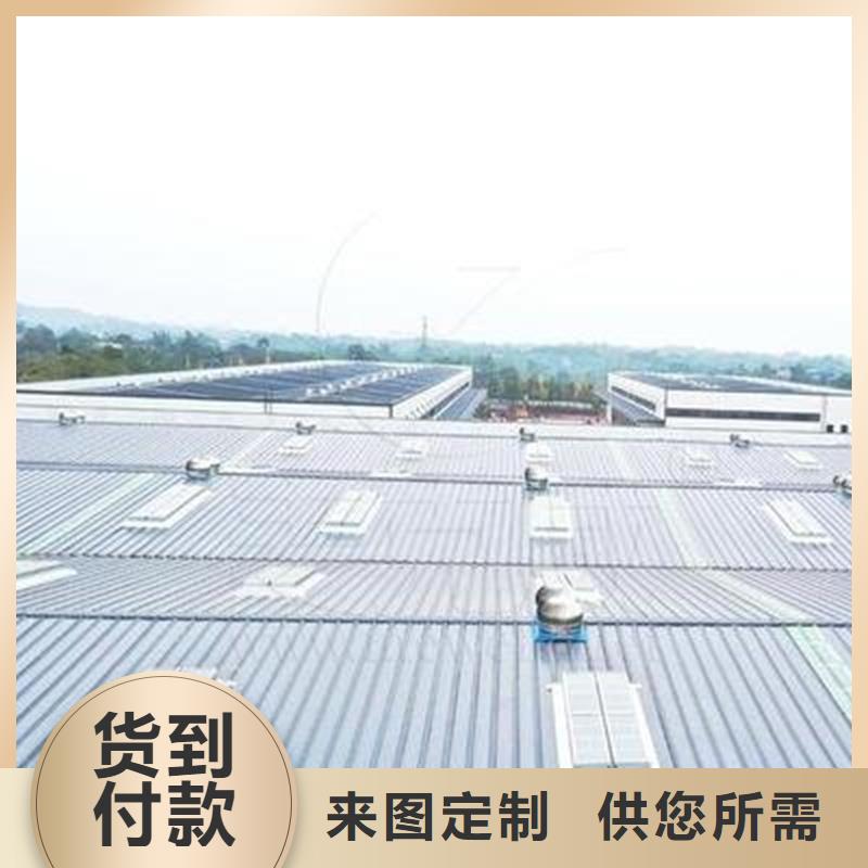 10E型薄型通风天窗（防雪启闭式）来样定制