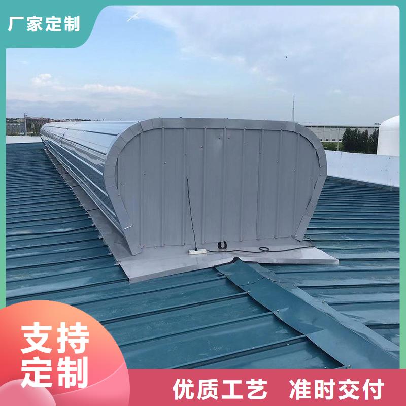 TC2A通风气楼施工团队