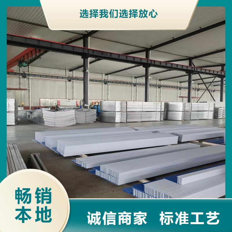 电动启闭式通风天窗厂家直销