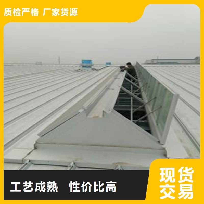 TC2A通风气楼施工团队