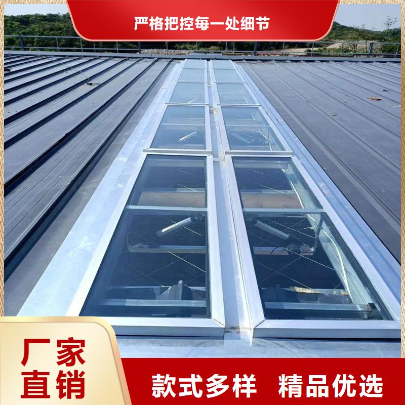 TC3A通风天窗品质过关