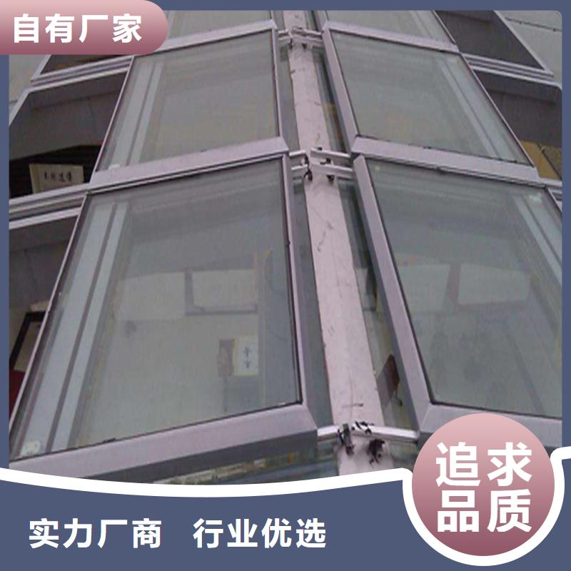 1型通风天窗(开敞式屋脊天窗）实力老厂