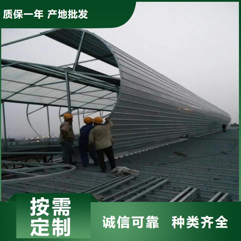 TC2A通风气楼施工团队